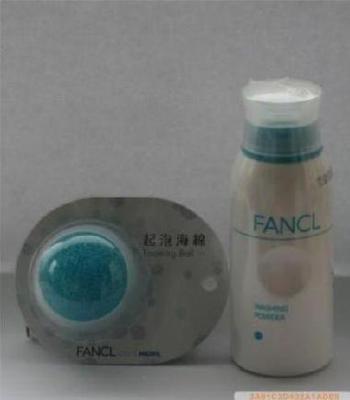 7款洁面评测（3）Fancl泡沫洁面粉 fancl洁面粉真假