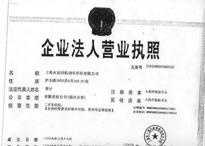 南京IT行业企业比较 安徽it行业企业