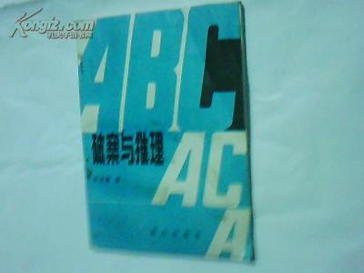 国内外悬疑破案类连续剧668部之（1~120） 古装悬疑破案电视剧