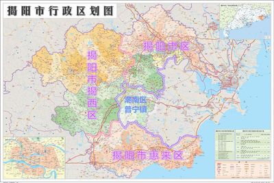 2014年9月20日广东省乡镇公务员面试题（粤东西北） 2016广东省粤东西北