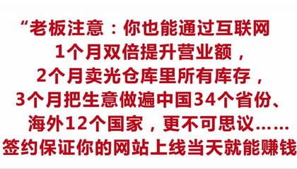 非常道网络营销机构 网络营销机构铭心广告