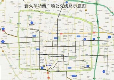 石家庄新火车站公交路线图解 石家庄火车站公交线路