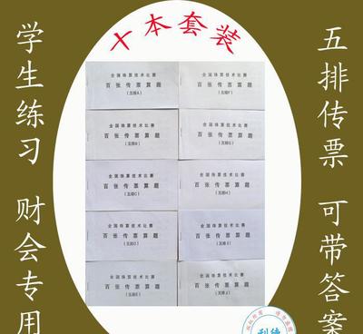 2002年第十七届世界杯,所有球队23人名单赛程及赛果。 奥运女排赛程赛果