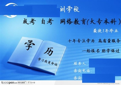 有哪些工作是月薪 5000 以上的？学什么技术月薪才能达到 5000 以 月薪5000理财产品