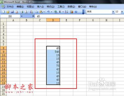 Excel—通配符在函数里的应用（Z） excel表格的函数应用