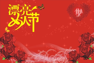 赶在霜降之前的祝福（组诗）/云南郁东 霜降气节祝福短信