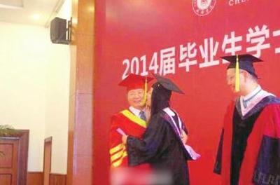 南昌大学校长周创兵2014年毕业典礼致辞 初中校长开学典礼致辞