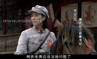 2009年电视剧《红色摇篮》演员表、截图 红色摇篮