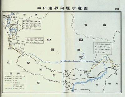 中印边界谈判：中国领土又增加5000平方公里?!