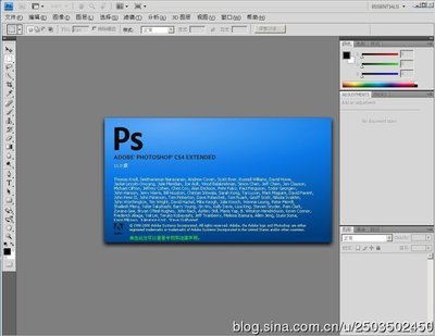 adobeflexdebug插件下载地址_XS adobe debug