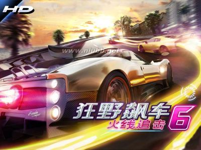 Gameloft巨作都市赛车6Asphalt6重磅评测 gameloft好玩的游戏