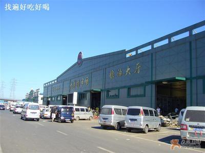 北京大洋路农副产品批发市场 大洋路批发市场地址