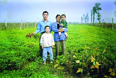 关于旭日阳刚王旭车祸的不同说法 旭日阳刚王旭妻子简历