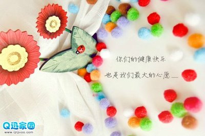 《就这样慢慢长大》写作指导及满分作文 就这样慢慢长大记叙文