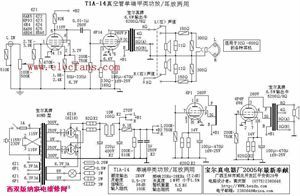 漫步者音箱电路图,硬件入门 漫步者c2功放电路图