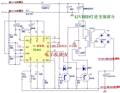 tl494开关电源电路图 tl494开关电源原理