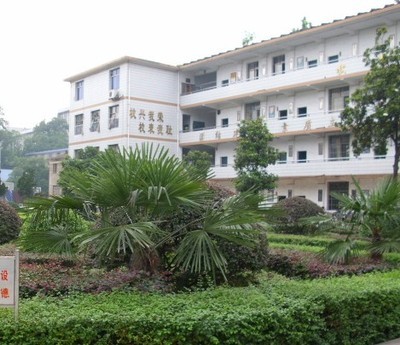 中南大学 中山大学