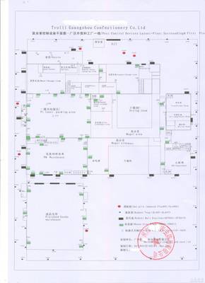 【分享】虫害控制程序 虫害控制公司