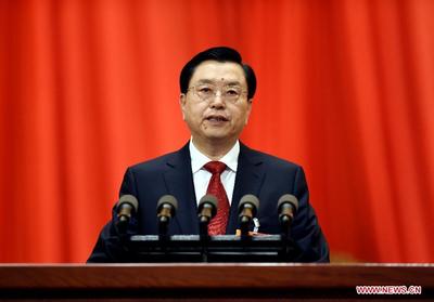 Report stresses CPC leadership, confidence in people's cong