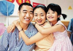 感动中国（2005）丛飞事迹简介 感动中国人物事迹