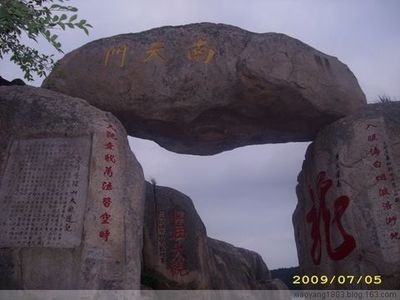 海天佛国-- 普陀山（绝品收藏） 海天佛国普陀山