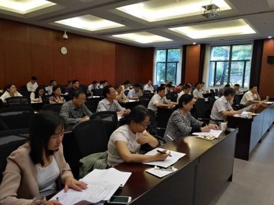 遵义市三届人民代表大会第三次会议简报之一 人大代表选举大会简报