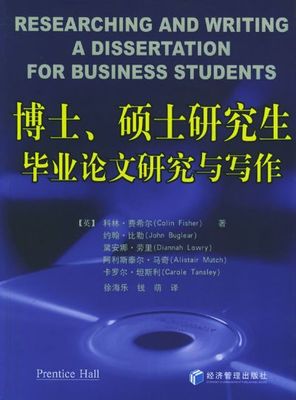 CSSCI来源期刊与全国中文核心期刊简要比较 2016cssci来源期刊