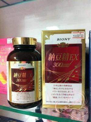 纳豆精EX300 纳豆精ex300的服用方法