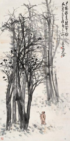 [转载]清末民初著名画家王一亭国画（中） 花鸟画家齐红国画官网