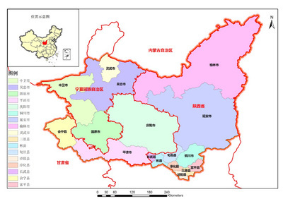 陕甘宁革命老区振兴规划出台，将建成国家重要能源化工基地 革命老区振兴发展规划