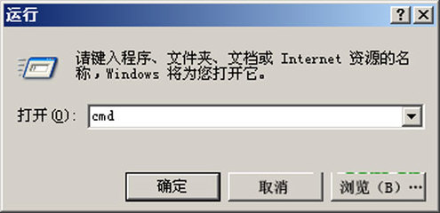 解决Photoshop与XP-SP3系统冲突 xp sp3是多少位系统