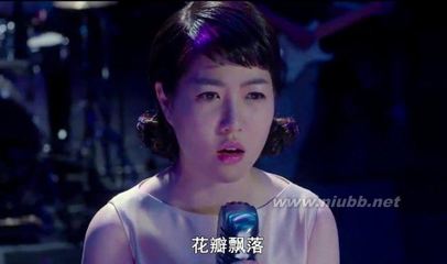 剧情狗血情感真实——韩国电影《奇怪的她》观后感 理智与情感观后感