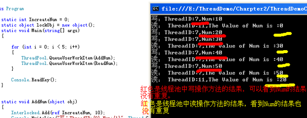 [转载]C#编程中Console.Write()和Console.WriteLine()的区别 consolewriteline