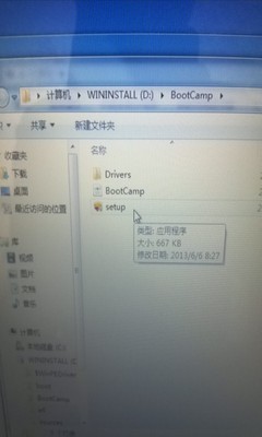 [转载]2013款mackookMD711/760等WIN7双系统U盘安装方法 kookshare