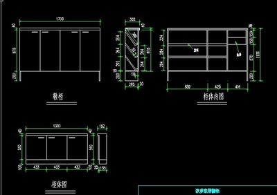 进门处鞋柜设计图 一进门鞋柜设计图