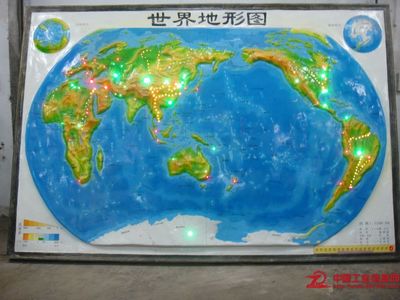 中国特有的地形地貌对中国文化的影响 北京地形地貌