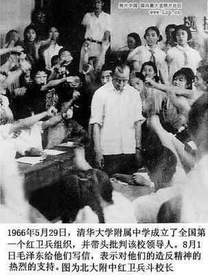 中国八十年代中学生校园诗坛历史备忘录 90年代女中学生