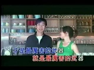 明明很爱你（歌词） 明明很爱你mv