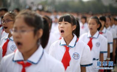 九一八的鸣笛声 沈阳九一八图片