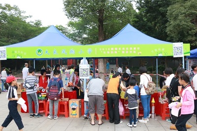 “以物换物，变废为宝”欢乐跳蚤市场活动方案 跳蚤市场方案