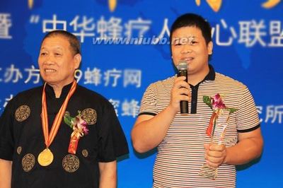 [前卫杂志]蜂毒王子传奇：有多少“孝”可以重来_fengliao