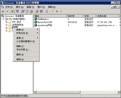 最便宜的vps，bandwagon9.9刀一年，附搭梯子视频教程 | 福利吧 vps 梯子