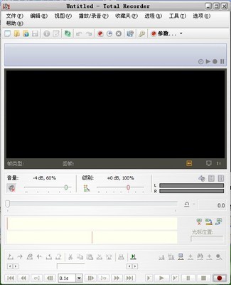 Total Recorder录音使用方法 total recorder录音