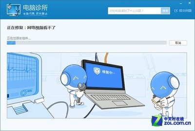 Win8操作系统Flash版本过低怎么办？ win8系统flash插件