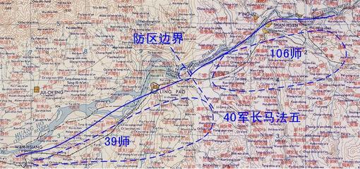 国民革命军第40军来龙去脉 第40军