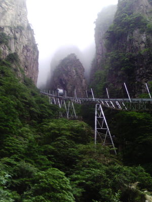 黄山风景区 爬黄山需要多长时间