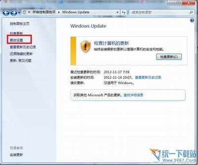 windows7关闭自动更新与服务 关闭windows自动更新