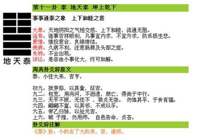 个性化牌照中原来最牛的号是ccc333！！！原因如下； 个性化牌照