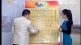 [《步步为赢》象棋布局讲座 中炮对屏风马 弃马局] 中国象棋中炮对屏风马