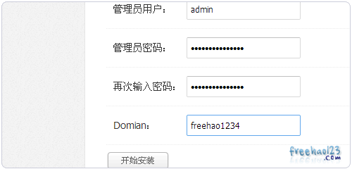 免费网络硬盘 hotfile 最大的免费网络硬盘